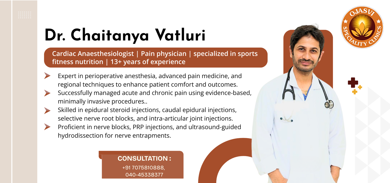Dr. Chaitanya Vatluri